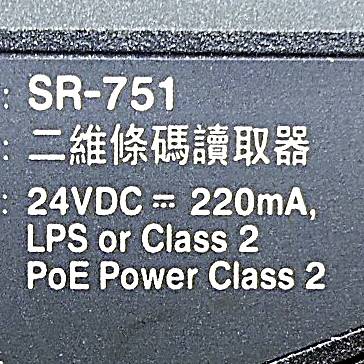 Keyence 2D-Code-Leser (SR-751)