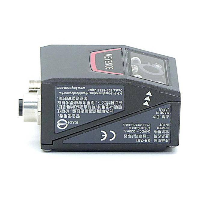 Keyence 2D-Code-Leser (SR-751)