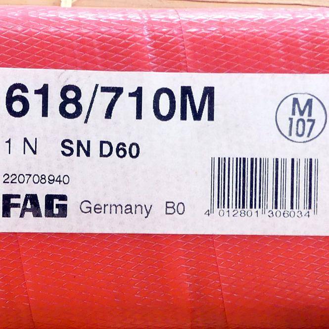 FAG Rillenkugellager 618/710M (220708940)