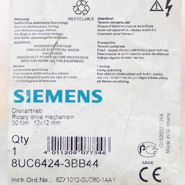 Siemens Drehantrieb (8UC6424-3BB44)