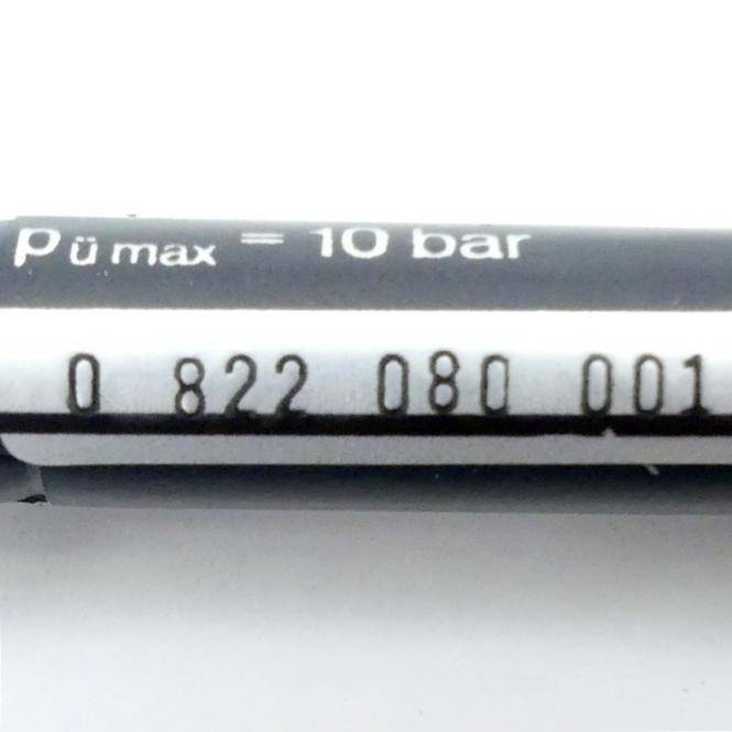 Bosch Rundzylinder (0 822 080 001)
