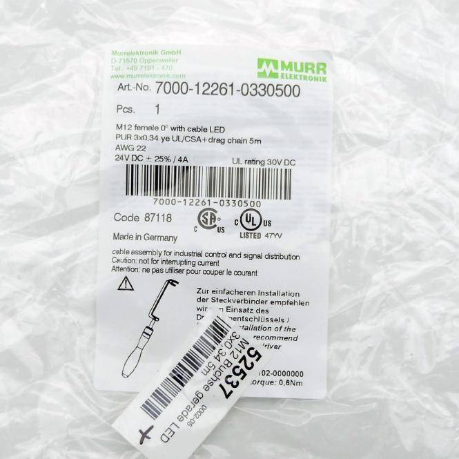 Murrelektronik Sensorkabel M12 Bu. 0° A-kod. freies Ltg-ende LED (7000-12261-0330500)