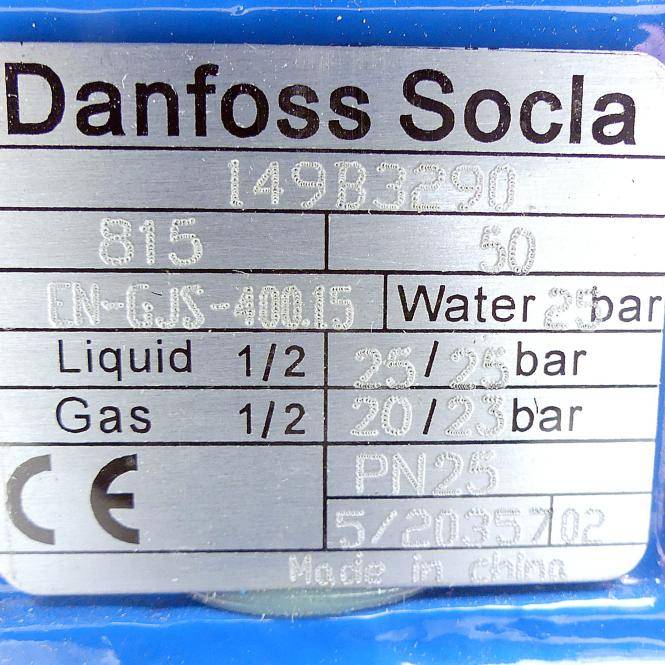 Danfoss Rückschlagventil 149B3290 (149B3290)