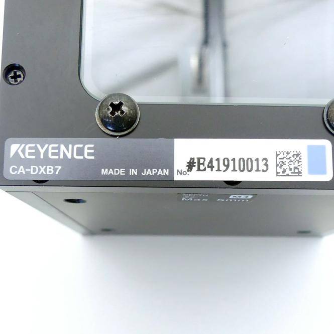 Keyence Koaxial-Leuchten (CA-DXB7)