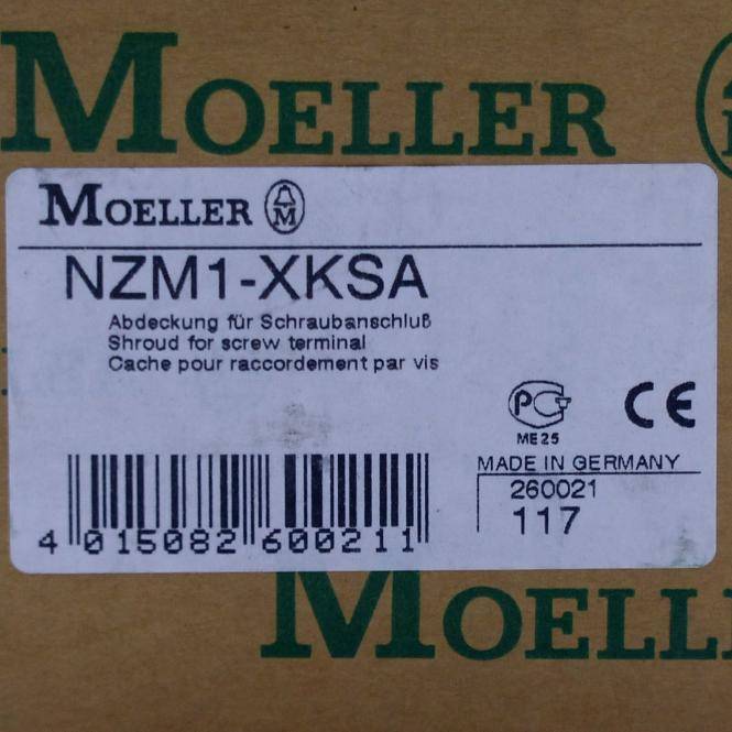 Moeller Abdeckung für Schraubanschluss (NZM1-XKSA)