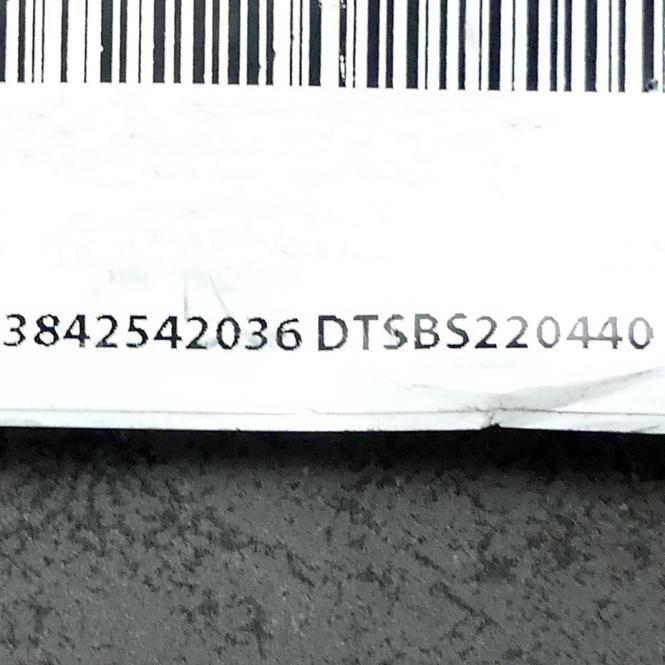 BOSCH Hubeinheit DTSBS220440 (3842542036)