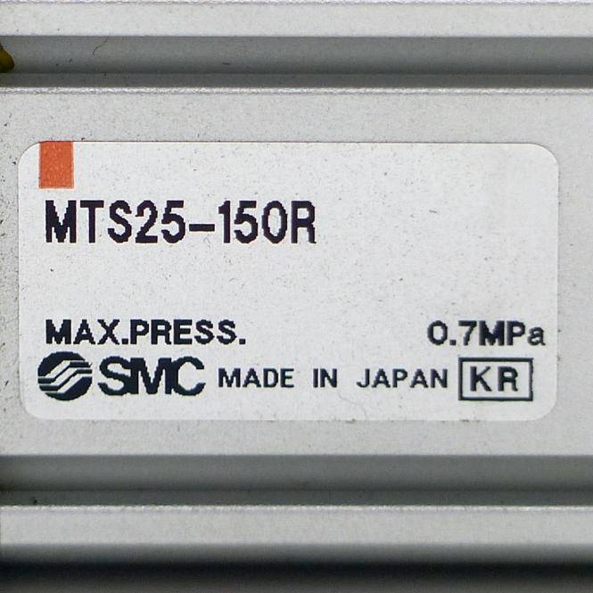 SMC Pneumatikzylinder (MTS25-15OR)