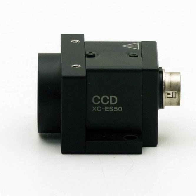 BOSCH Einfarbige Kamera XC-ES50 (3843697860)