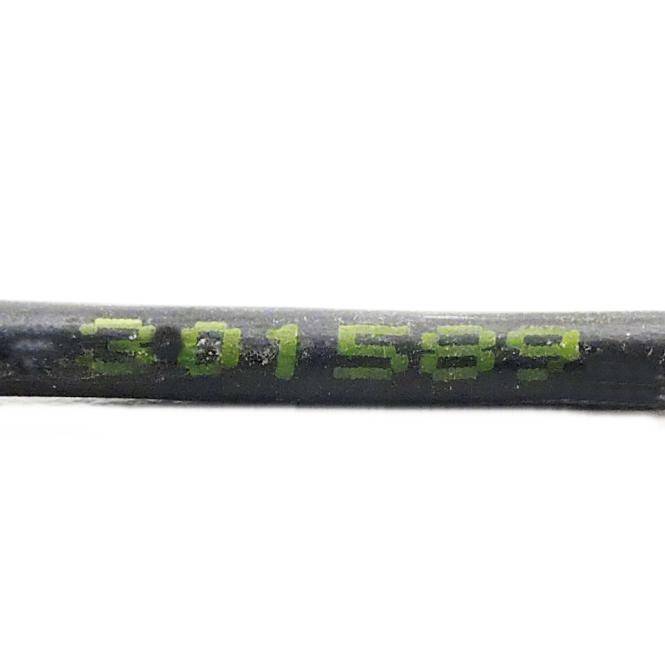 SCHUNK Näherungsschalter (301589)