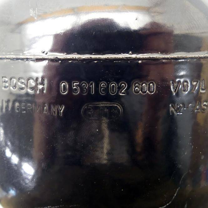 Bosch Membranspeicher HAD 0,7-250-1X/50Z06A-1N111-BA HAD 0,7-250-1X/50Z06A-1N111-BA (0 531 602 600)