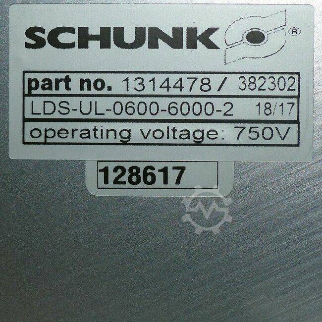 SCHUNK Linearmotorachse mit Führungsträger (LDS-UL-0600-6000-2)