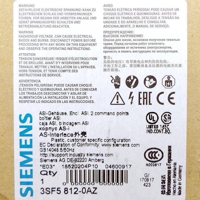 Siemens AS-Interface Komplettgerät (3SF5 812-0AZ)