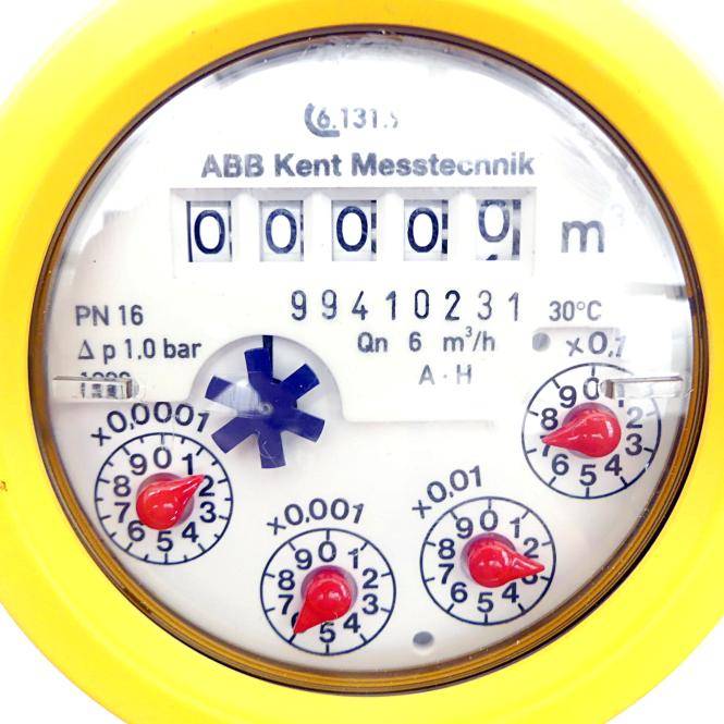 ABB Mehrstrahl-Flügelradzähler 99410231 (99410231)