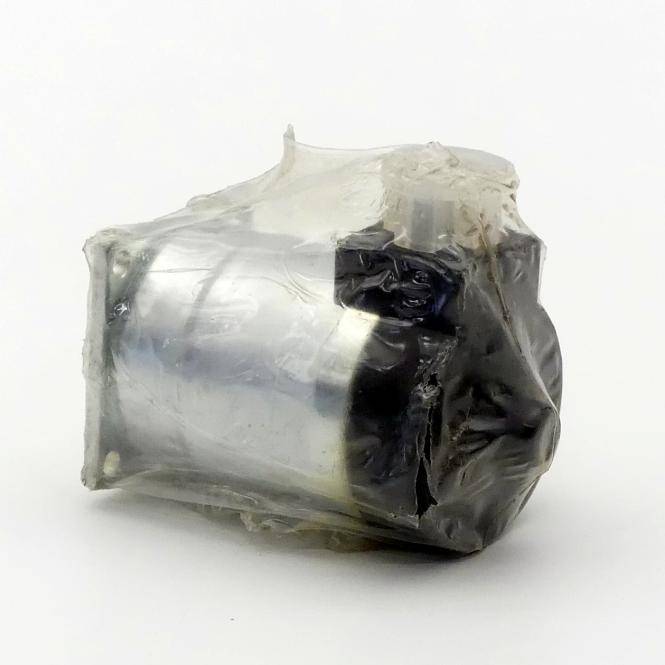 Bosch Magnetspule 0 831 003 002 (0 831 003 002)