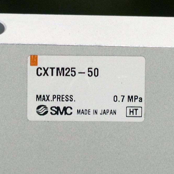 SMC Plattformzylinder (CXTM25-50)