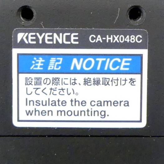 Keyence 16x Geschwindigkeit Farbkamera (CA-HX048C)