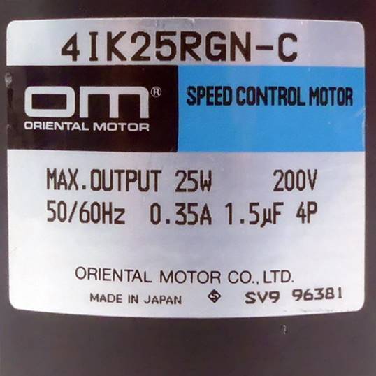 Oriental Motor Speed Control Motor (4IK25RGN-C)