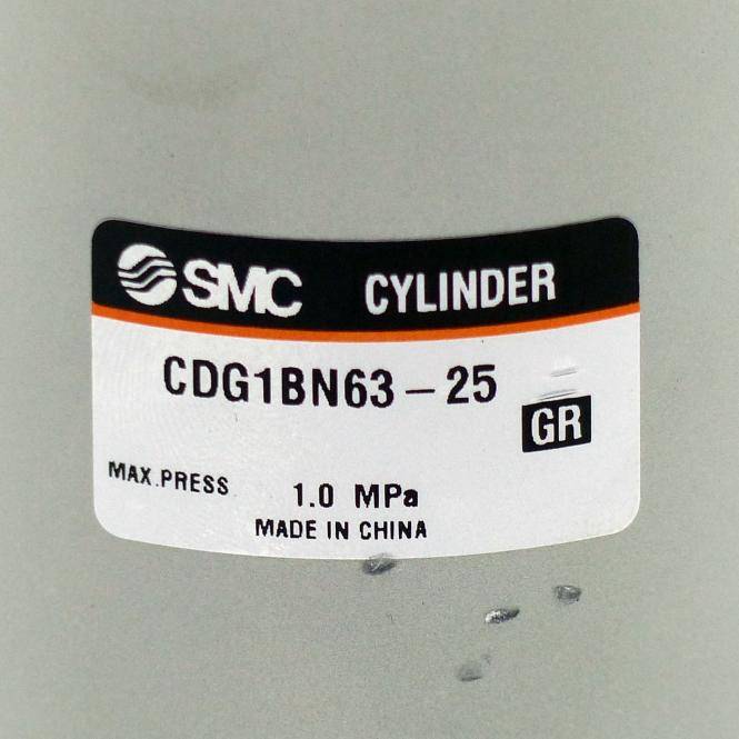 SMC Rundzylinder (CDG1BN63-25)