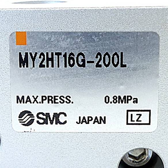 SMC Kolbenstangenloser Bandzylinder MY2HT16G-200L (MY2HT16G-200L)