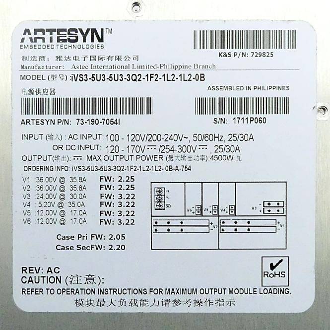 Artesyn Versorgungsmodul (iVS3-5U3-5U3-3Q2-1F2-1L2-1L2-0B)