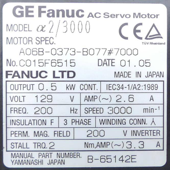 FANUC Servomotor A06B-0373-B077 (A06B-0373-B077)