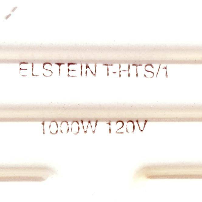 Eltako Infrarot Flächenstrahler (T-HTS/1)