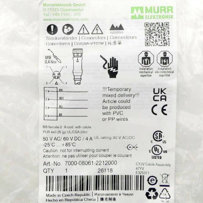 Murrelektronik Verbindungskabel (7000-08061-2212000)