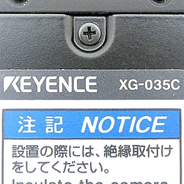 Keyence Digitale Farbkamera mit Objektiv (XG-035C)