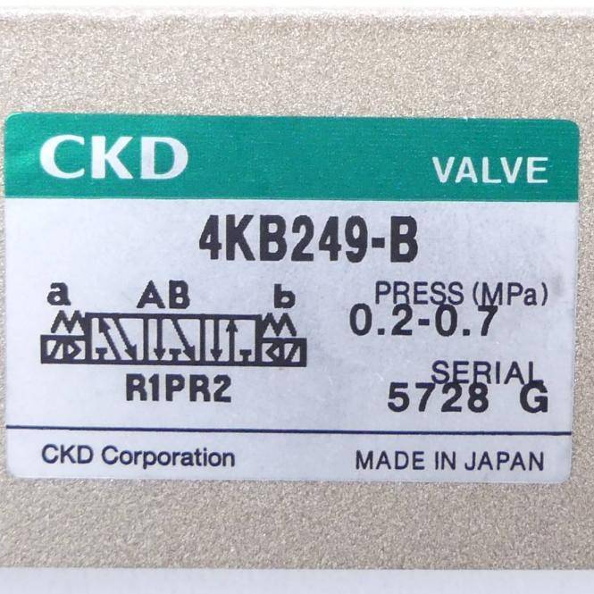 CKD 5/3-Wegeventil (4KB249-B)