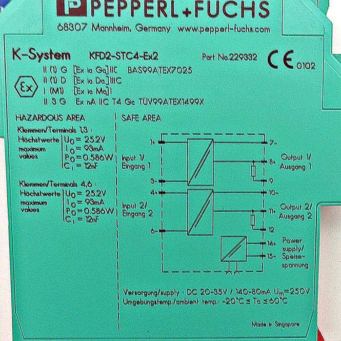 PEPPERL+FUCHS Transmitterspeisegerät 229332 (KFD2-STC4-Ex2)