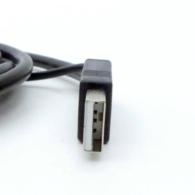Cognex Kabel 300-1121-3R (DM8500-USB-00)