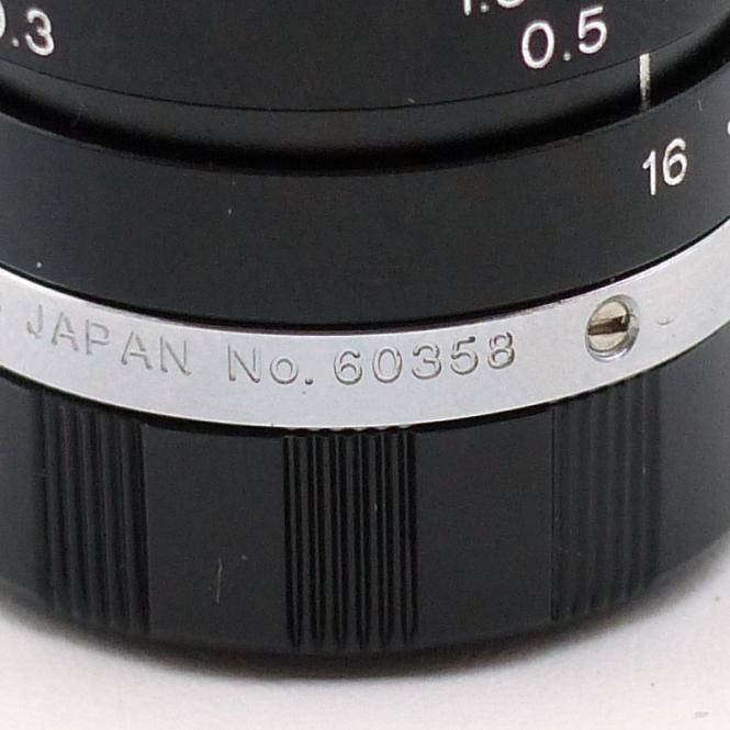 Tamron Objektiv (60358)