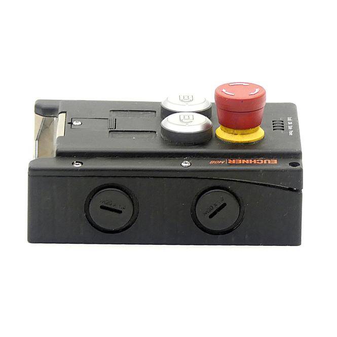 Euchner Zuhaltemodul MGB-L2-ARA-AM3A1-M-R- MGB-L2-ARA-AM3A1-M-R-121257 (121257)