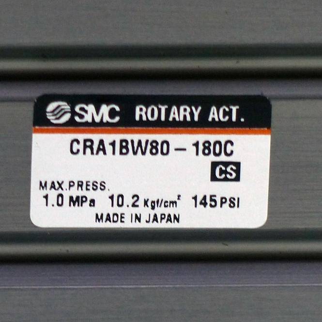 SMC Drehantrieb (CRA1BW80-180C)