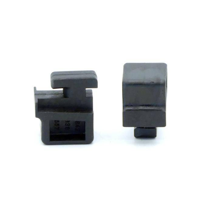 Bosch Querverbinder 868 (3842521342)