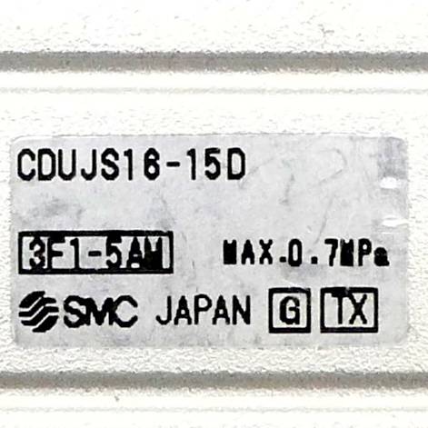 SMC Minizylinder (CDUJS16-15D)