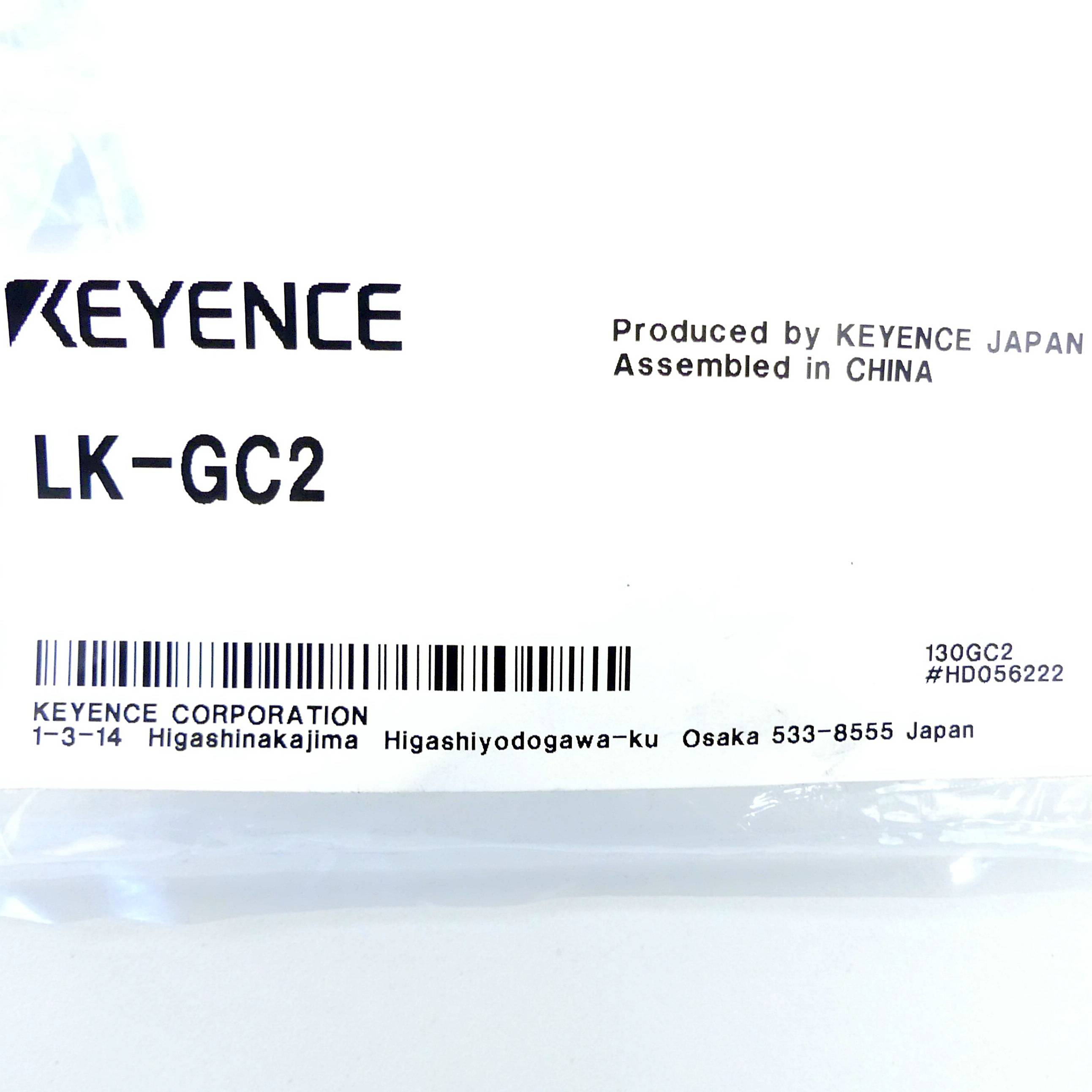 Keyence Kabel LK-GC2 (130GC2)
