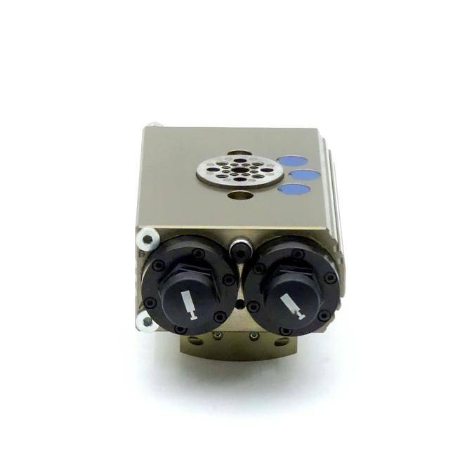 SCHUNK Universalschwenkeinheit 362222 (SRU+40)
