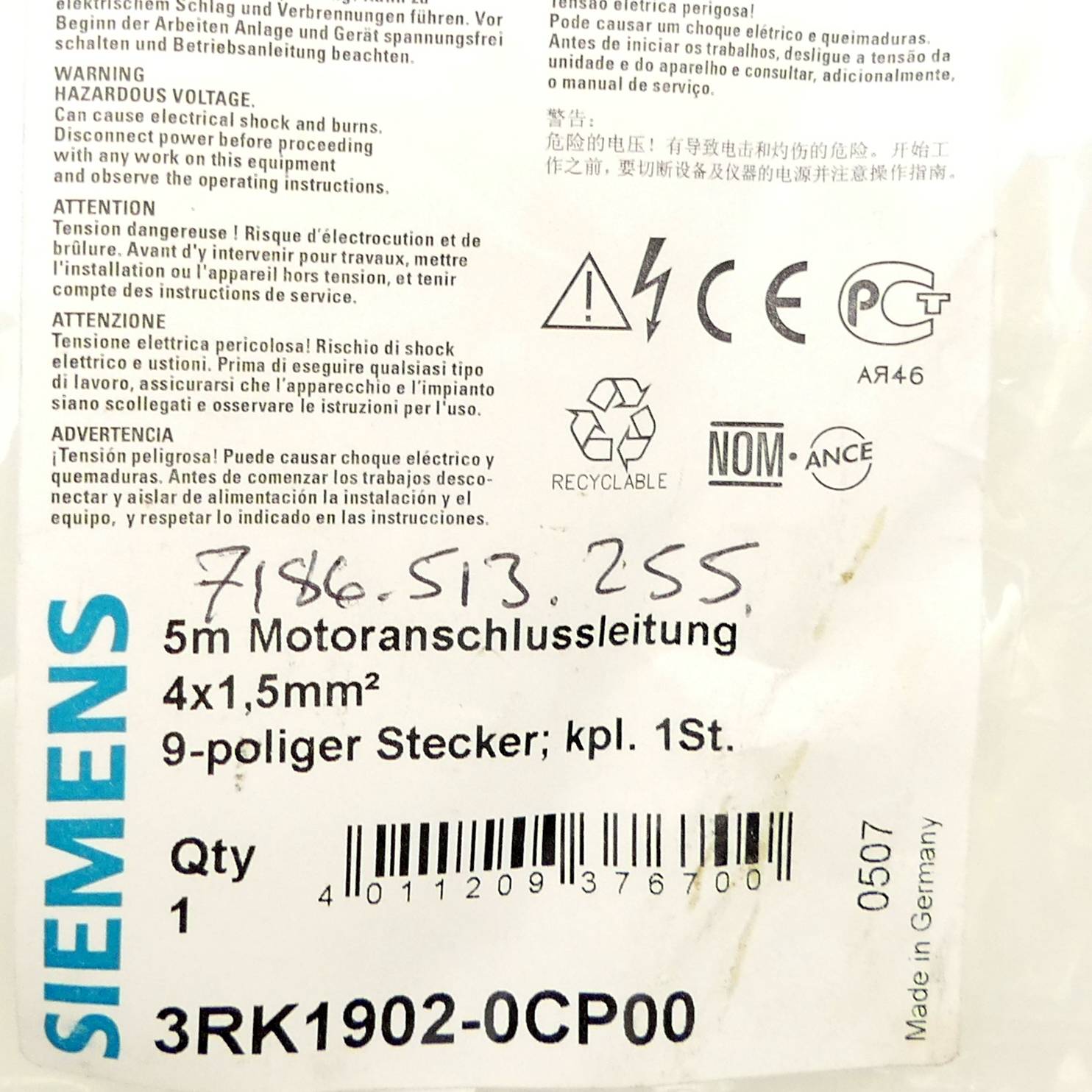 Siemens Mooranschlussleitung 3RK1902-0CP00 (3RK1902-0CP00)
