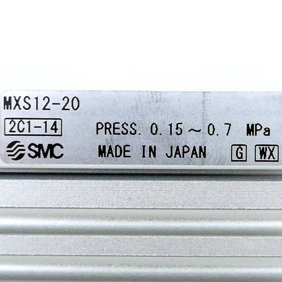 SMC Kompaktschlitten MXS12-20 (OT-SMC054103)