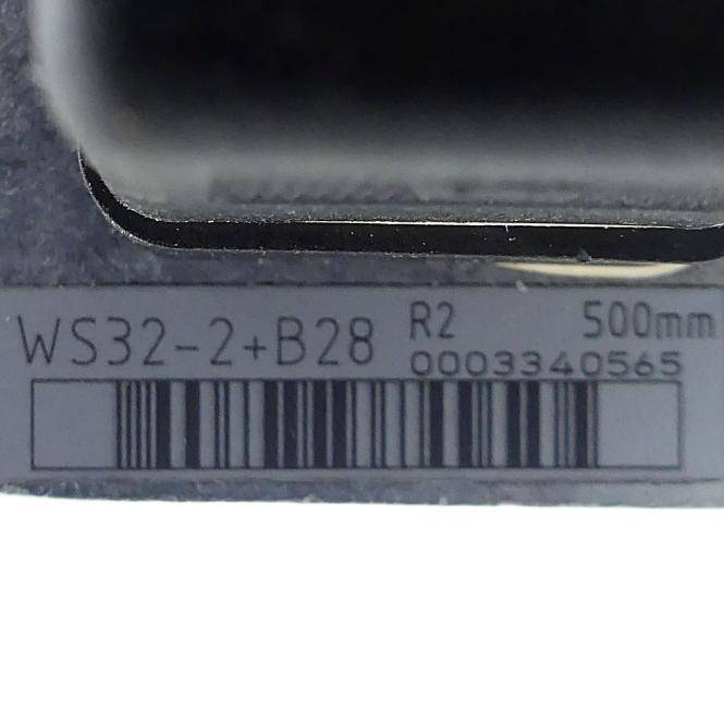 SKF Füllstandsschalter (WS32-2+B28)
