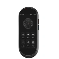 Maxcom MT100 – KI-Übersetzer mit 4,1? Touchscreen, 139 Sprachen, Sprach-, Text- & Bildübersetzung, ChatGPT-Funktion Maxcom MT100 – KI-Übersetzer mit 4,1? Touchscreen, 139 Sprachen, Sprach-, Text- & Bildübersetzung, ChatGPT-Funktion