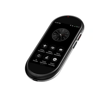 Maxcom MT100 – KI-Übersetzer mit 4,1? Touchscreen, 139 Sprachen, Sprach-, Text- & Bildübersetzung, ChatGPT-Funktion Maxcom MT100 – KI-Übersetzer mit 4,1? Touchscreen, 139 Sprachen, Sprach-, Text- & Bildübersetzung, ChatGPT-Funktion