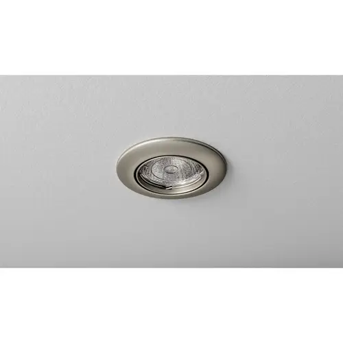 LED Labs OPRA Einbaurahmen für GU10 Deckenleuchte IP20 Rund Ø 75 mm Bohrloch Seidenmatt verchromt LED Labs OPRA Einbaurahmen für GU10 Deckenleuchte IP20 Rund Ø 75 mm Bohrloch Seidenmatt verchromt