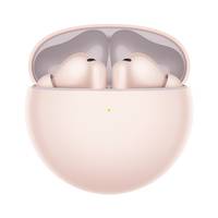 Huawei FreeBuds 7i - True Wireless-Kopfhörermit Mikrofon - im Ohr - Bluetooth -