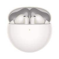 Huawei FreeBuds 7i White - Kopfhörer - 40 KHzStereo - Kabellos - Bluetooth 5 -