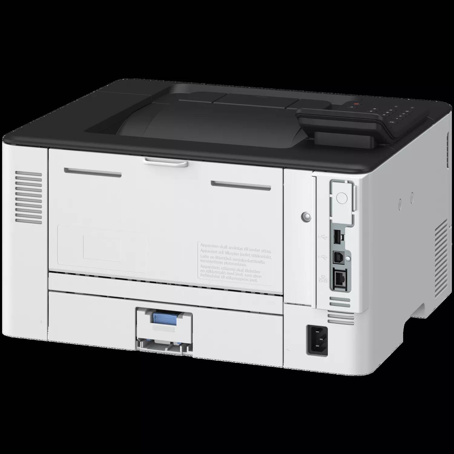 Canon i-SENSYS LBP243dw II - Drucker - s/w - Duplex