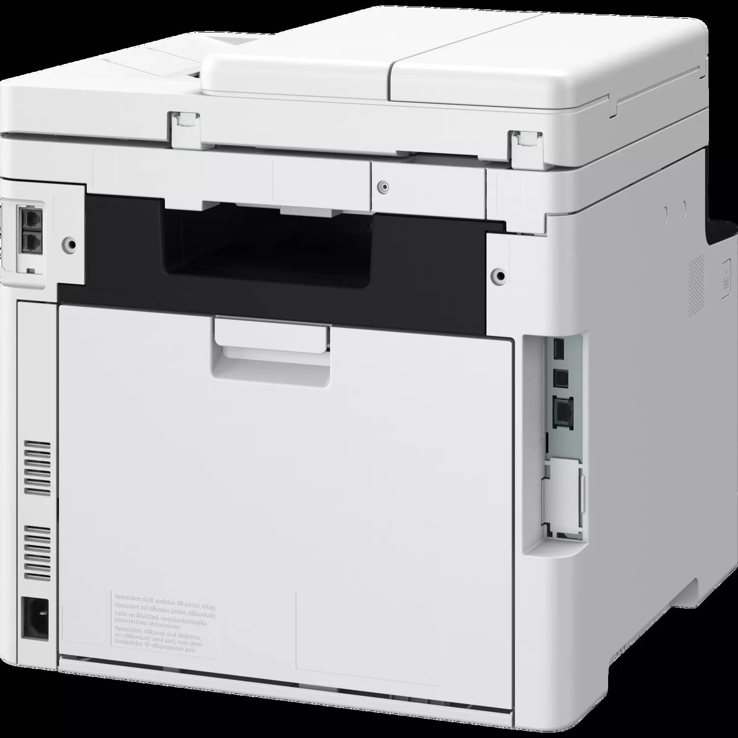 Canon i-SENSYS MF752Cdw II - Multifunktionsdrucker - Farbe - Laser - A4 (210 x 297 mm)