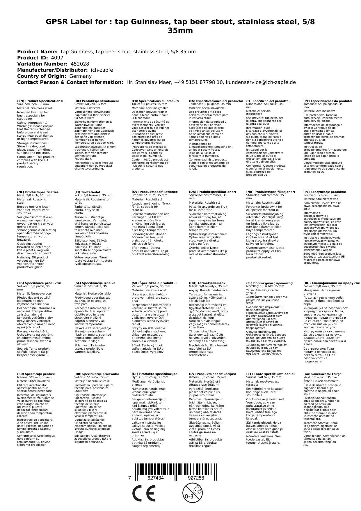 Zapfhahn Guinness, Hahn Bier Stout, Edelstahl, 5/8 35mm, Gewindelänge: 35 mm