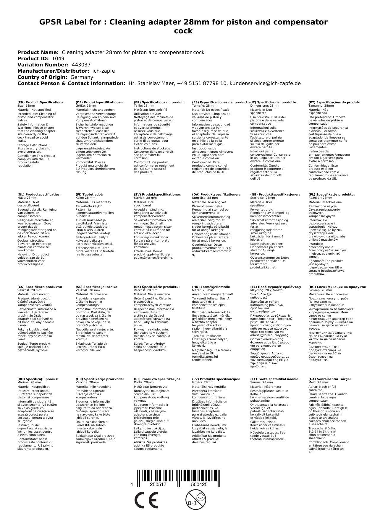 Reinigungsadapter 28mm für Kolben- und Kompensatorhahn